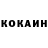 Amphetamine VHQ Danil Korzo