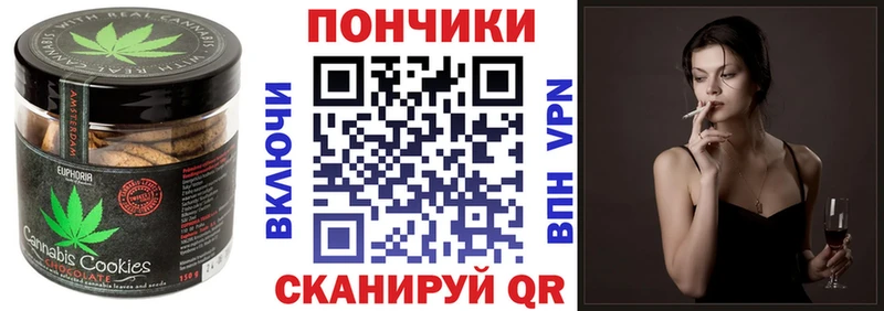 Еда ТГК конопля  кракен зеркало  Тайга  сколько стоит 