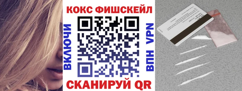 Кокаин Перу  Тайга 