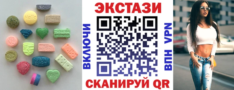 закладка  Тайга  ОМГ ОМГ сайт  Ecstasy XTC 