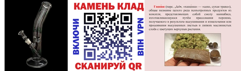 Гашиш 40% ТГК  blacksprut вход  Тайга  что такое  