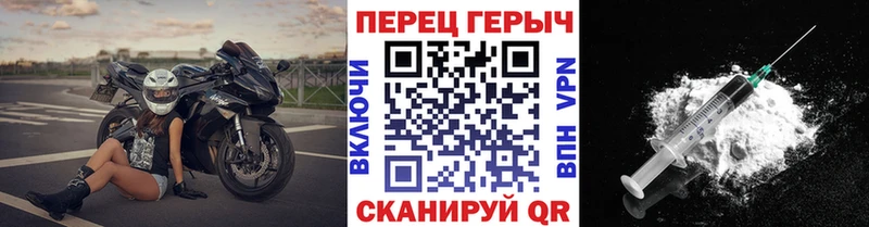 Героин Афган  наркошоп  Тайга 
