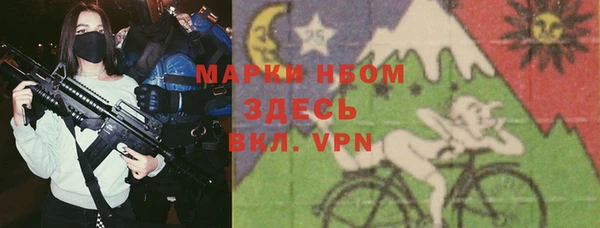 винт Абаза