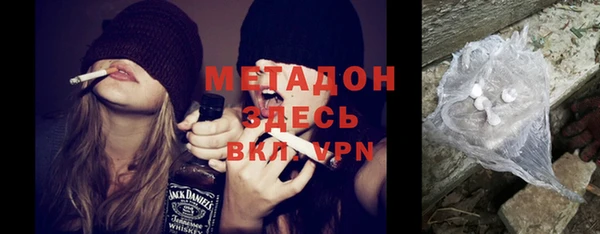 ECSTASY Алзамай