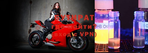 винт Абаза