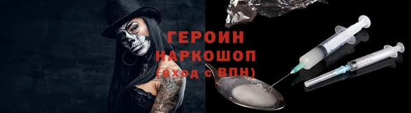 винт Абаза