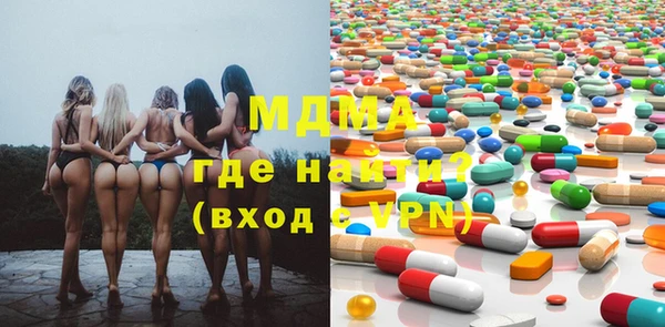 винт Абаза