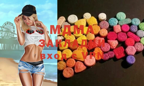 винт Абаза