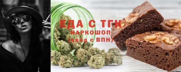 прущий лед Алексин