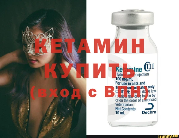 винт Абаза