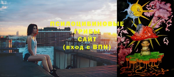 мефедрон Абинск