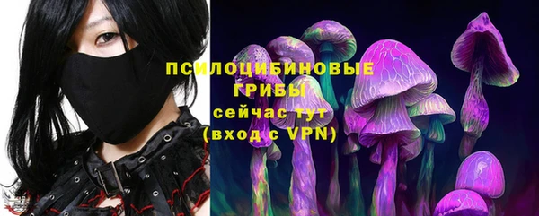 мефедрон Абинск