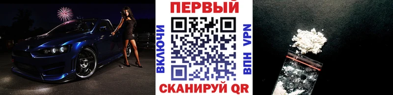 mega как зайти  Тайга  Метамфетамин витя 